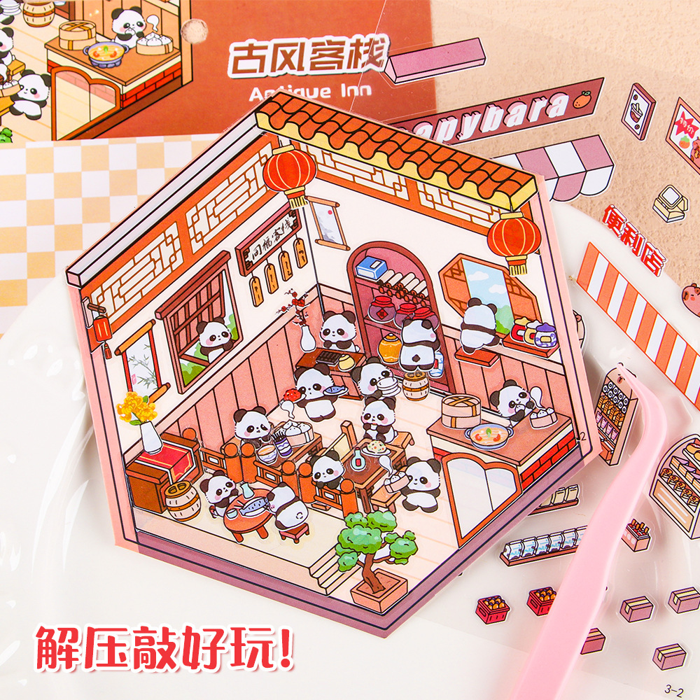 Pegatinas creativas para el paisaje de la casa de café Tutu 3D Escena en miniatura 3D Apilamiento de la tienda Pegatinas de descompresión manual de bricolaje