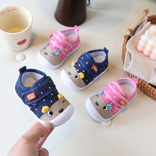 һ�����l����냺Ьܛ�׿�ͨ���0-1һ2�q��Ů�����W���н�Ь���l