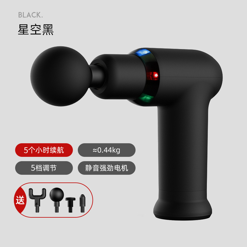 新型ミニ電気熱敷筋膜銃携帯フィットネスマッサージ銃筋膜銃振動筋リラックスマッサージ器|undefined