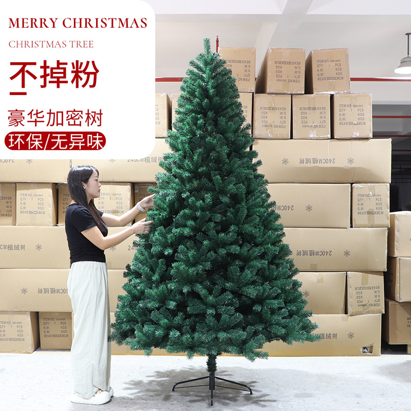 Factory in stock encrypted Christmas tree pvc eco-friendly flame retardant simulation bare tree Christmas home scene decoration 1.8 meters