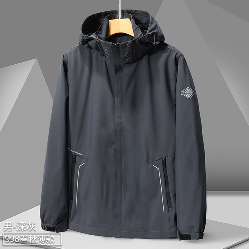  Autumn New Jacket Men's Fashion Casual Windproof and Waterproof Outdoor Jacket Couple Style Jacket Spring and Autumn Wear