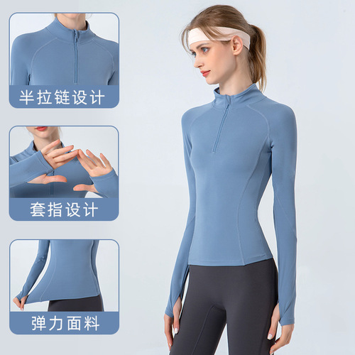 New women's half-zip stand-up collar sports top: slimming, quick-drying design—perfect for fitness, running, training, and yoga with long sleeves.