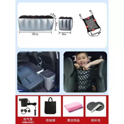 inflatable bed, car travel bed, Vehicle-mounted inflatable bed - default-item-46-piece-set-air-pump-mesh-bag