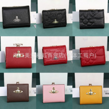 2025小红书同款西太后钱包土星鳄鱼纹牛皮三折钱包钱夹多卡位