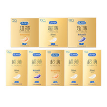 杜蕾斯避孕套超薄隐3只装12只装安全套超薄计生用品男女情趣用品