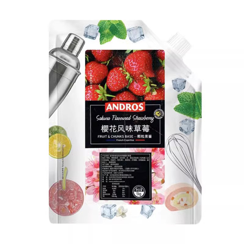 벚꽃 스타일 딸기