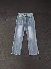 American Retro High-Waist Washed Denim Jeans for Men and Women, Trendy Street Style, Premium Edgy Slim Straight Slightly Flared Long Pants