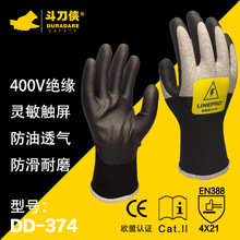 ��ˮ�^���|�����׵͉�늹�����400V�����`���늷�����ĥ���z���o