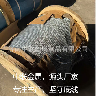 ��\䓽z�K7x7 1.5mm 2mm 3���� 4���� �oë�̟o���^�\�Ӹ��͸��g