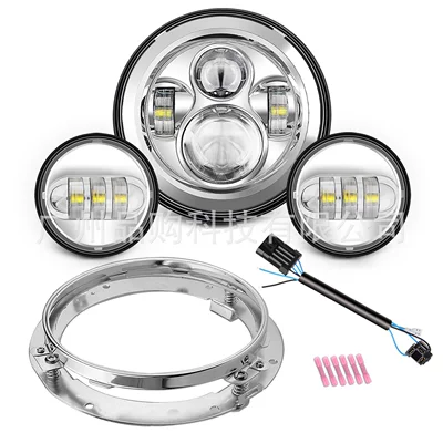 +2 4.5-inch fog lamp — Motorcycle headlights, headlights
