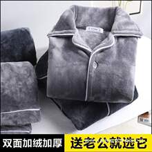 ��ʿɺ���q˯���ﶬ���Ӻ�ӽq��ů�L�䷨�m�q�Ҿӷ����b���⴩