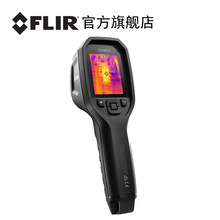 红外成像测温仪TG165-X/TG167高精度工程工业测温器巡检维修检漏