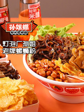 O·ۏVݽzۑ˟ݏSҹʳ׷