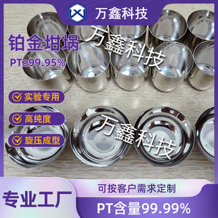 �߼����K�����׽����PT99.99%��򞌣����������Ҏ���Rȫ�ɶ���