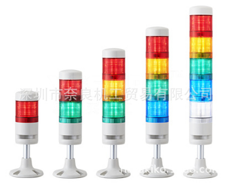 �ձ�Patlite��������ɫ�źž���MG-302Q-RYG���