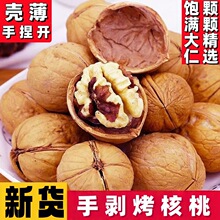 ��؛�����Ҳݱ����� �½���Ƥ�Թ�����������e��ʳ�ք�������