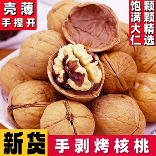 ��؛�����Ҳݱ����� �½���Ƥ�Թ�����������e��ʳ�ք�������