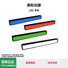 �l�ι�ԴJL-LR2-300&times;20W����e��������α��y��D�����z�y