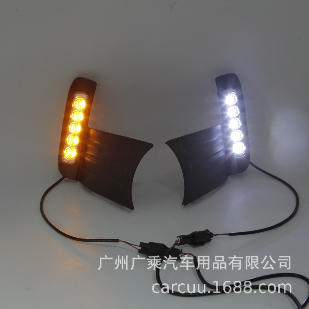 Adecuado para 11-13 HONDA FIT luz diurna al aire libre HONDA FIT LED DRL