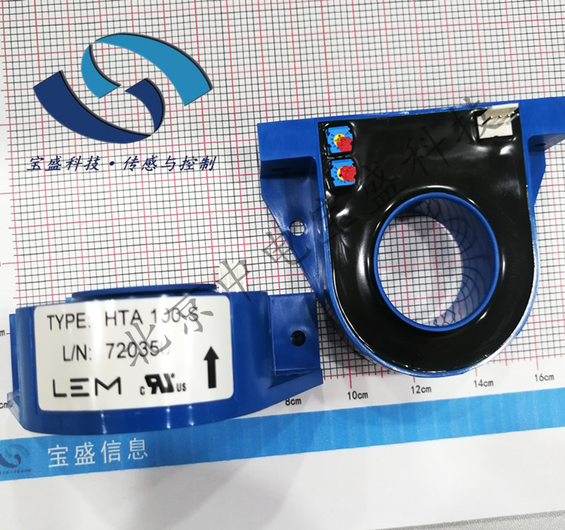 HTA100-S LEM/莱姆 电流传感器 霍尔互感器 100A HAT系列 全新