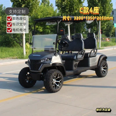 Elektrikli qolf avtomobilləri Hotel Scenic Sightseeing Golf - 4-seats