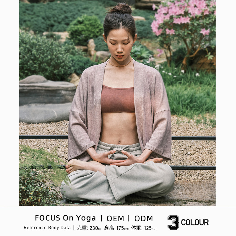 Zen Yoga Mid-length Robe Autumn And Winter Outdoor Shawl German Velvet Texture Anti-Wrinkle Yoga Clothes Jacket