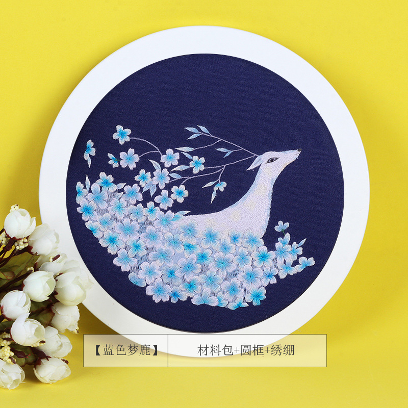 principiantes bordado DIY simple auto bordado material paquete bordado bordado su bordado cinta bordado Fan Fan Fan bordado