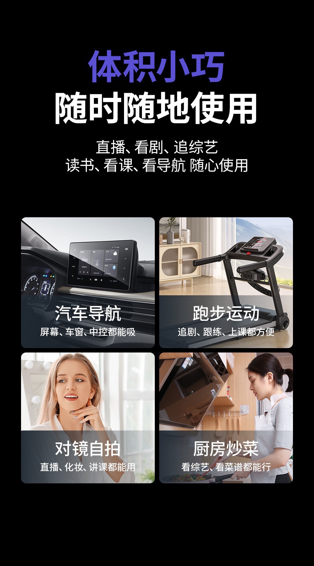 Car phone holder with magnetic vacuum magsafe, rotatable and foldable suction cup for dashboard, wireless car charger