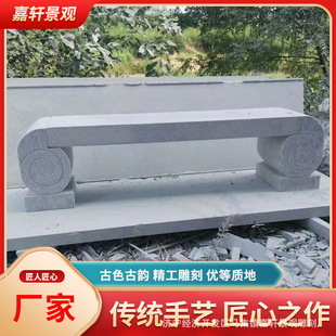 ���������e����ʯ��ʯ��ͥԺ����ʯ�^����ʯ�l���L�ι��@�e���b�