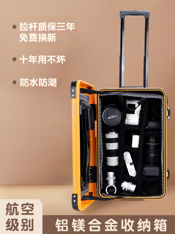 Professional Shockproof Camera Trolley Case, Photographic Equipment Case, Suitcase, Portable Luggage, Slr Lens Storage Box