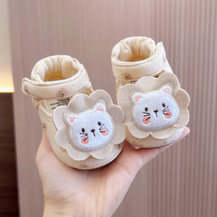 Baby Shoes Spring & Fall 3-6-12 Months Infants and Toddlers before Walking, Male and Female Baby Toddler Non-Slip Cotton Shoes That Do Not Fall Off