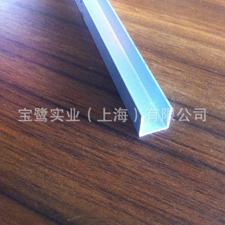 7284b6045ce3225d12dae44e5fa5f1