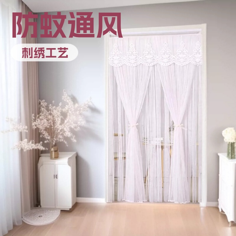 Summer Door Curtain for Home Use, Lace Embroidery, Mosquito-Proof, Ventilated Partition Curtain, Gauze Curtain, Wholesale Manufacturer, Bedroom Partition Curtain