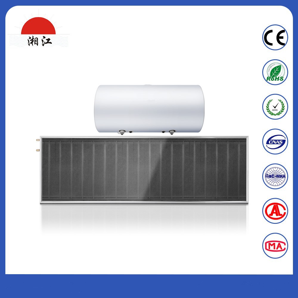 厂家 【阳台壁挂】2.5*0.8m 承压防冻 平板型太阳能