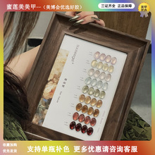 ��Ʒ��ɫ9ɫ�����؈���ﶬ�����z�@������ɫ����ɫ�ʹ�؈������