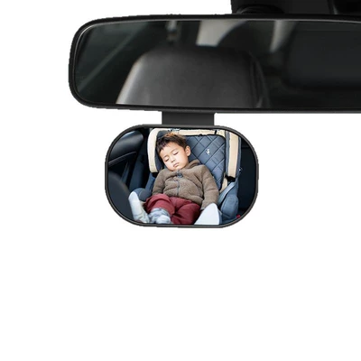 Observation Mirror, Car-Mounted Children's Rear: Sun visor rearview mirror