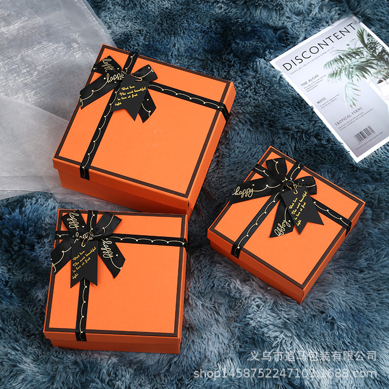 礼品包装盒桔色长方形蝴蝶结拌手礼物盒包装盒天地盖口红创意礼盒