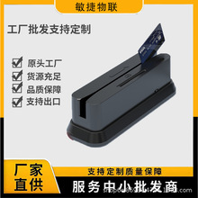 ��������С�ʹŗl���x������܉RS232ˢ����NFC���T���CRFID��x��