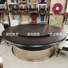 �������n�͏d���A������ľ늄Ӳ���˽�˄e��늄ӈA���F���p�݈A��