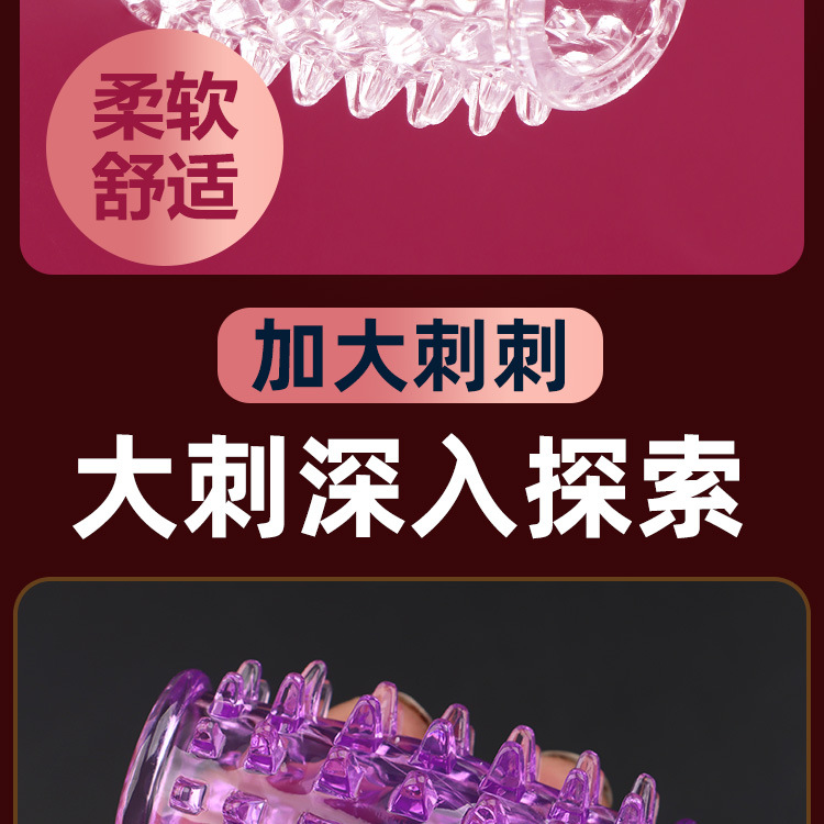 详情页_03.jpg