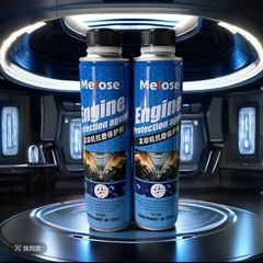 KASDER 車のエンジン耐摩耗剤エンジン潤滑システムオイル添加剤卸売
