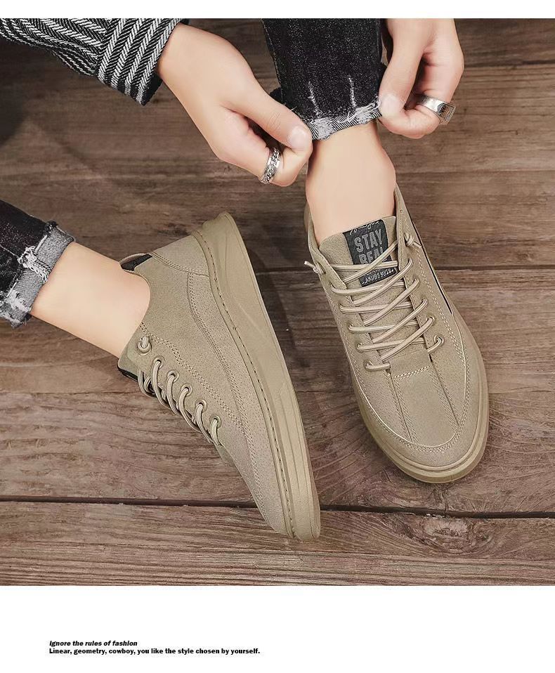 Khaki Slip-on Sneakers