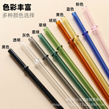 23cm带防滑扣星巴高硼硅玻璃吸管耐热饮水管彩色克平替水杯配件