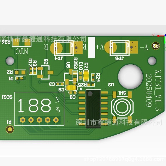 桌面暖杯垫USB5V供电智能恒温发热杯垫PCBA控制板方案电子电路板