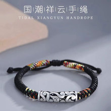 ��녏͹������Ůʿ�������H··ͨ��Ů������K�������K�����L