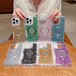 适用iPhone15promax液体闪粉手机壳苹果16磁吸荧光绿星空透明水钻