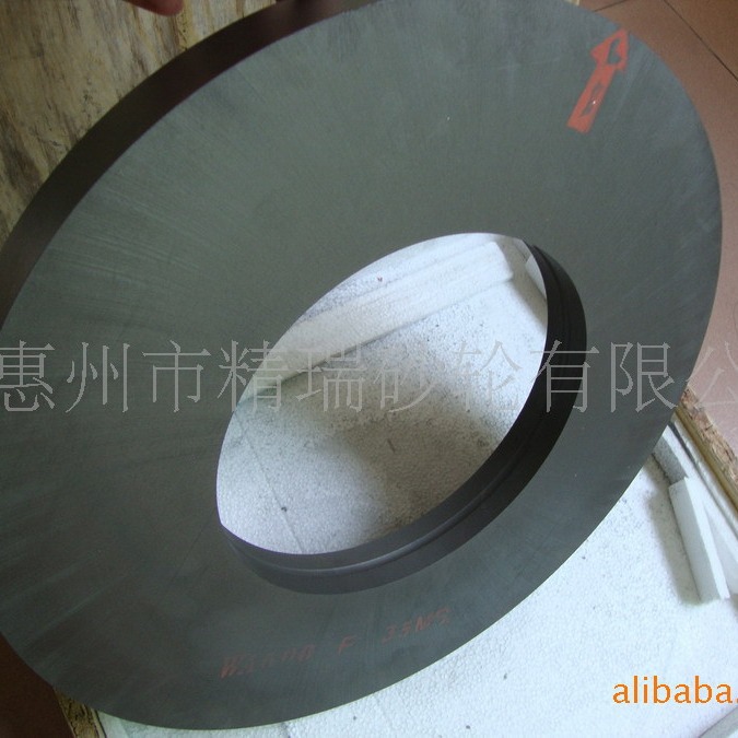 专业生产抛光不锈钢铝合金0.01镜面石墨砂轮，镜面抛光砂轮