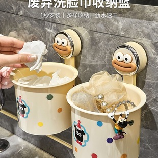 �ɐ����P�U��ϴĘ���ռ{�бڒ�ʽ�l���gϴ��̨��Ę��������ռ{Ͱ