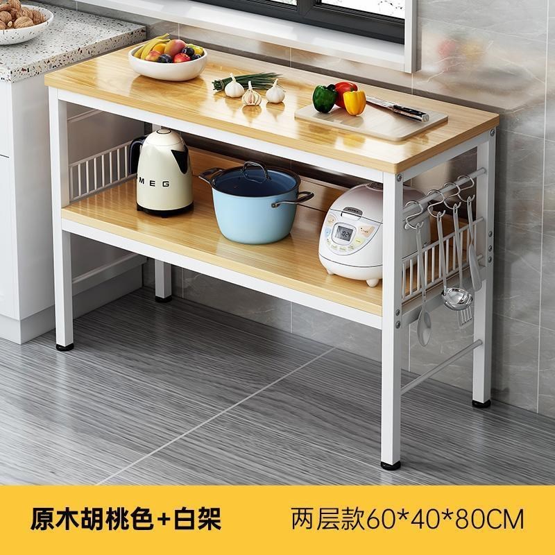 长桌尾柜切菜多工能工作台桌子桌餐台小做饭双层床窄长条桌厨房备|undefined