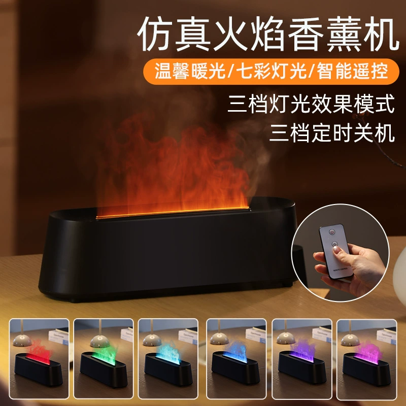 Новый Настольный красочный симулятор пламени ароматерапия машина домашний отель USB диффузор увлажнитель воздуха ароматерапия машина
